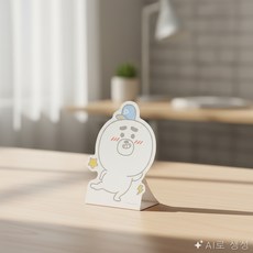 한이용품1 파파독 메모지 기록 파파독메모패드