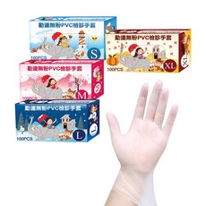 勤達醫療台灣原廠PVC無粉手套-耐用不易破, 1個, L手套/單盒