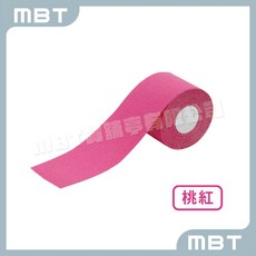 日華 矽膠彈性肌貼 (醫療型) 5cm X 5m (溫和低敏) 肌貼 運動貼布, 1個, 亮眼桃粉紅