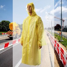 성인 우비 일회용 노란색 2매 야외 캠핑 우의 낚시 여행 경량