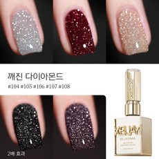 XEIJAYI 글리터 다이아몬드 시리즈 네일 폴리시 젤 세트 (5종): 레드 골드 실버 글리터 젤, 젤 매니큐어 세트, 5개, 15ml