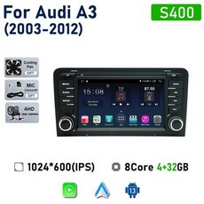 안드로이드 올인원 후방카메라 내비 오리지널 자동차 스타일 안드로이드 스크린 라디오 아우디 A3 2003 2004 2005 2012 헤드 유닛 멀티미디어 플레이어 GPS 네비게이션, 1)S400 CAM