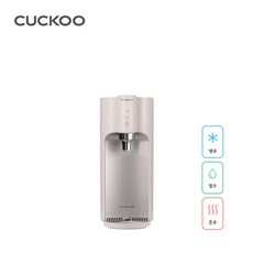 쿠쿠 인앤아웃 초고온 직수 냉온정수기 CP-TS100GP 3년필터관리, 포함, CP-TS100GW[그레이스화이트]