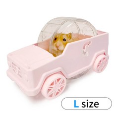견행묘행 햄스터 고슴도치 쳇바퀴 자동차 마라톤휠 L사이즈, 1개, 핑크