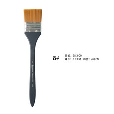喬爾喬內板刷筆 - 尼龍板刷、水彩壓克力油畫底紋刷、多功能畫筆, 1個, 8號