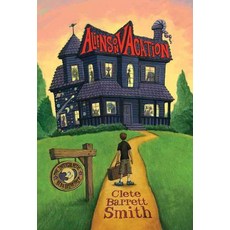 Aliens on Vacation, Hyperion Books