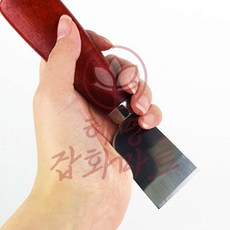 혜명잡화마트 가죽공예 커팅 나이프