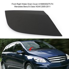 Mercedes Benz B Class W245 2005-2011 前保桿導水版飾蓋, 右邊, 1個