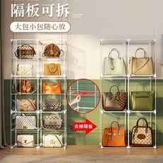 透明磁吸包包收納盒 公仔模型展示櫃 多層疊加防塵置物箱 家用收藏品收納神器, 1個, 1列2層【層高20可拆變40cm】,【贈送安裝工具+開關門鎖卡】