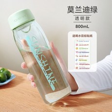 運動水杯 大容量水杯女夏季太空杯塑料便攜學生大號運動水壺健身水瓶茶杯子, 1個, 收藏加購產品-送喝水目標貼紙,600mL粉色-帶茶網【標準容量】