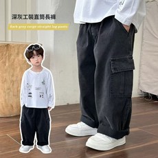 嘟嘟家男童長褲 童裝牛仔褲兒童春季新款帥氣寬鬆超軟工裝褲2025爆款百搭休閒長褲