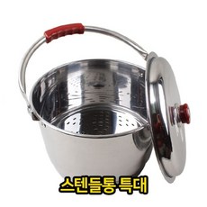 놀이방석1P 윷놀이 고스톱 화투방석 하우스방 화투판 하우스방 놀이방석 바닥깔판 화토판
