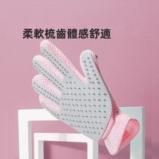 VANLUEE 宠物除毛按摩手套 猫狗洗澡梳毛清洁用品, 1個, 猫狗通用(1834)