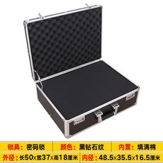 可開發票 工具箱 大中小號鋁合金工具箱手提密碼箱證件收納盒儀器設備箱資料保險箱, 1個, 50x37x18黑色密碼箱加棉, 50x37x18黑色密碼箱加棉