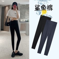 打底褲 瑜伽褲 芭比 大碼緊身打底褲 女夏薄款外穿九分液體褲 芭比無痕瑜伽褲 秋款200斤