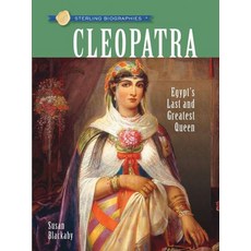 CLEOPATRA, Sterling