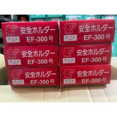 大肚山產五金行 象牌 強力型電焊夾 電焊條夾 電焊鉗 焊接工具, 1個, EF-300A, EF-300A