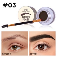 ROMANTIC BEAUTY 染眉膏, 1個, 自然棕,銷售，購買等同默認公司免責聲明）