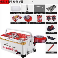 대형 낚시 아이스박스 활어 보관 리프팅 수납 쿨러, 1개, 1L, 골드 울프 투