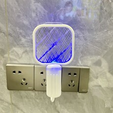 USB迷你電蚊拍 即插即用 紫光誘蚊, 靜享無蚊 皓月白