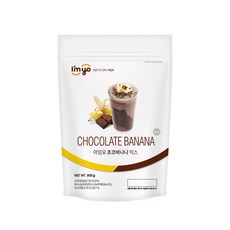 아임요 초코바나나 믹스 파우더, 800g, 1개입, 4개