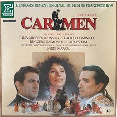 중고LP) Carmen OST (Bizet’s Carmen/카르멘OST/1984) - 프란체스코 로시 감독 (NM/NM)