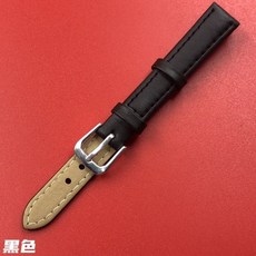 PU 皮帶 彩色錶帶 男女款 平口 人造皮 針扣錶帶 12 14 16 18mm