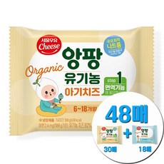 서울우유 유기농아기치즈+증정아기치즈, 180g, 3개, 치즈