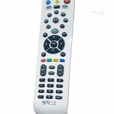 TV 셋톱박스 통합리모컨 리모컨분실