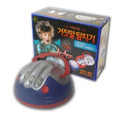 BAZE 장난감 장난감완구 선물 생일선물 완구 거짓말탐지기 어린이선물, 레드