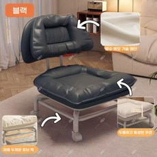 TixPra 싱글 등받이 도르래 작은 의자 가정용 쿠션 시트 도르래 스툴, 1개, 블랙