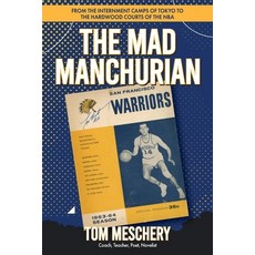(영문도서) The Mad Manchurian Paperback, Coffeetown Press, English, 9781684920914