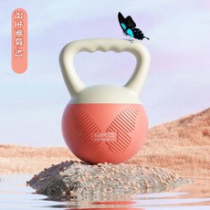 AIMASHI 蝴蝶軟壺鈴, 4KG 粉 下單送健身手套, 1個, 4g