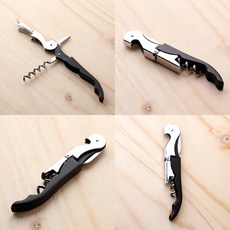 HY 2단 슬림 와인 오프너 와인따개 스크류오프너 와인악세사리