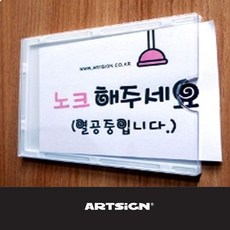 벽부착꽂이 프레임게시판 케이스 명함용 3매 케, 1개