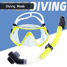 제이 해루질수경 스노쿨링 다슬기수경 잠수경 고글, 풀드라이 2피스 세트 투명 옐로우, 1개