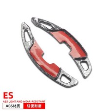 可開發票 適用淩誌RX淩誌ES檔把 方嚮盤換擋撥片IS改裝碳縴紋 加速改裝碳紋配件 方嚮盤改裝 換檔撥片 方嚮盤換檔撥片, ES鍛造紋黑色一對, 1個