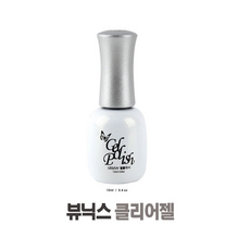 뷰닉스 클리어 네일 젤 12ml, 3개