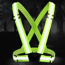아모리움 단체조끼 반사 야광조끼