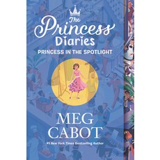 The Princess Diaries Volume II: Princess in the Spotlight Paperback, HarperCollins