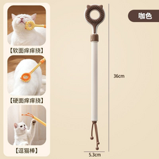 貓咪搔癢棒 軟硬兩面設計 伸縮設計 36cm, 咖色（可伸縮）, 1個