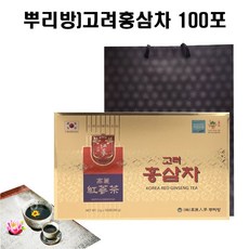 쌍문상회 (뿌리방) 홍삼차 100포 + 쇼핑백포함 40872EA, 본상품
