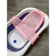 哩哩摳摳嬰兒洗澡網 透氣 寶寶洗澡神器 多色可選 可調節長度 摺疊收納, 沐浴網薄款粉色(四扣), 1個