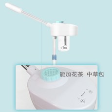 Topex 蒸臉儀 可加花草藥包, 白色