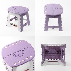 G.L.S 타원 접이식 의자퍼플 접는의자, 1개