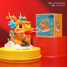 山海經神獸禮盒 兒童益智拼裝玩具 國潮風擺件 創意節日禮物, 1個, 吸金祥龙