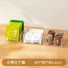 유럽풍 세라믹 욕실디스펜서 홀더 샴푸통 세트 5종, 1개, C. 사각형 수납함 소형 투명 3개