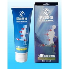 關節師傅 用擦的葡萄糖胺, 1個