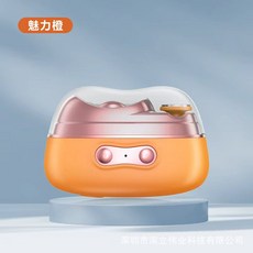 HANQI 嬰幼兒安全自動磨甲器, M8魅力橙, 1個