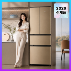 리프레지 미니 김치냉장고 1등급 냉동고 겸용 4도어 스탠드, 301L, 골드